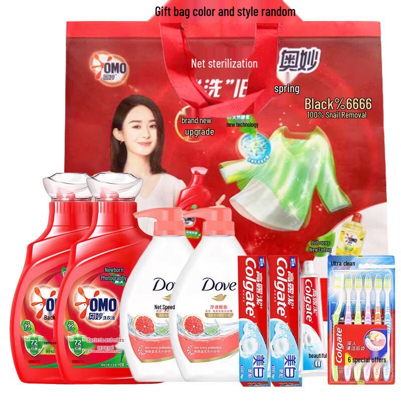 Dove Spring Festival Wellness Gift Set