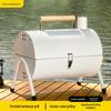 Smokeless Outdoor Double-Sided Portable BBQ Grill and Chimney Stove