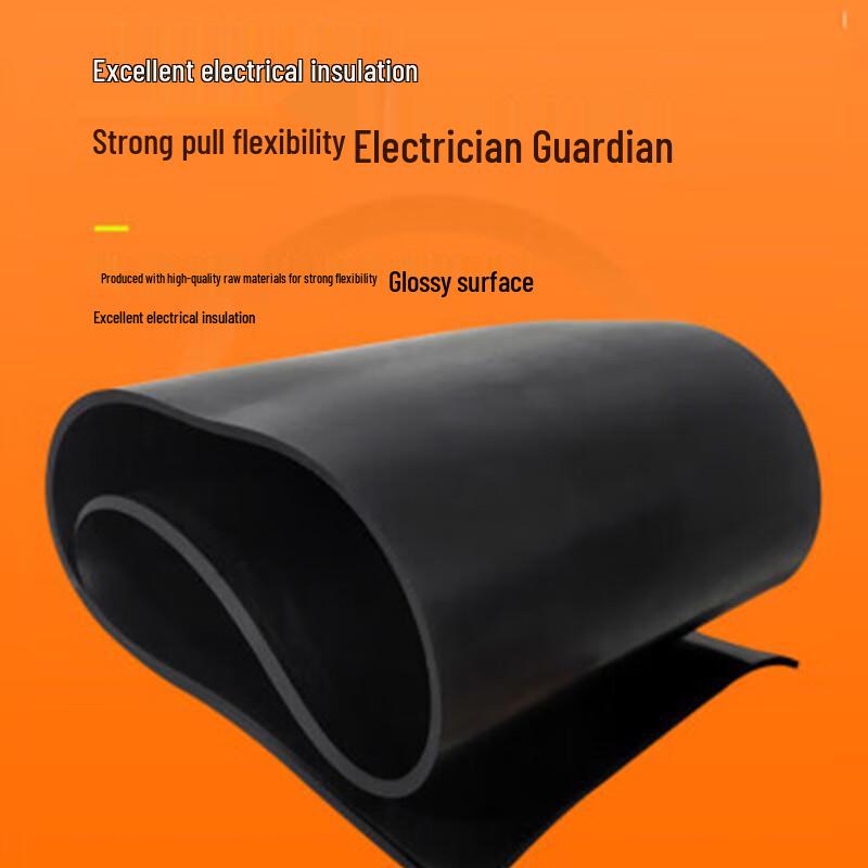 Bing Yu BGA-507 Electrical Insulating Mat