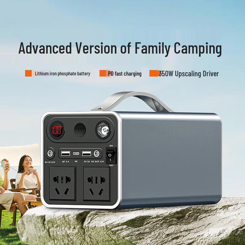 Outdoor Emergency Power Station & Tool Kit