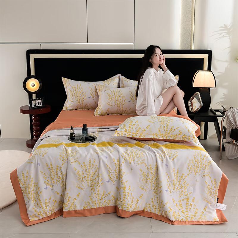 UOSU Washed Tencel & Ice Silk Summer Quilt
