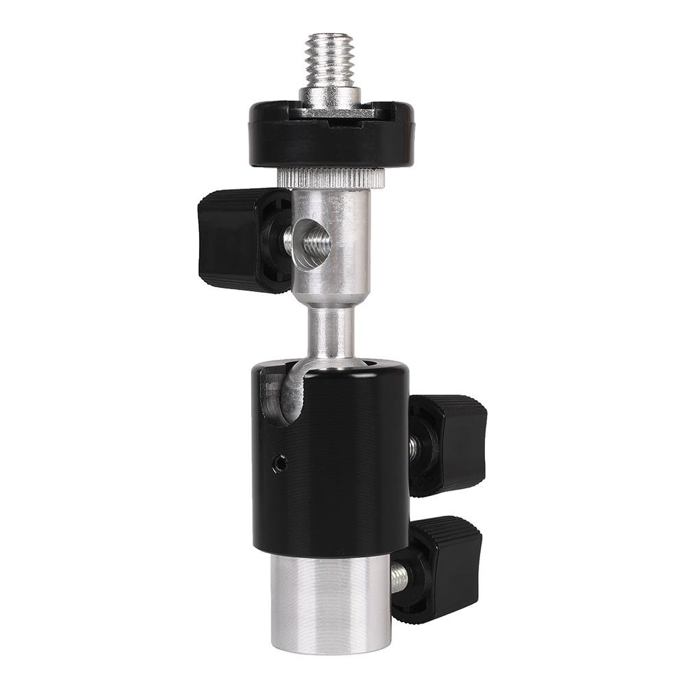 Photography Multi-Interface Adjustable Light Stand Adapter