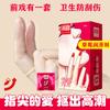 Finger Sleeves 10pcs Medical Use Sex Toys For Les Adult Foreplay Sex Supplies Clitoris Stimulated High Sensitive Sex Accessories