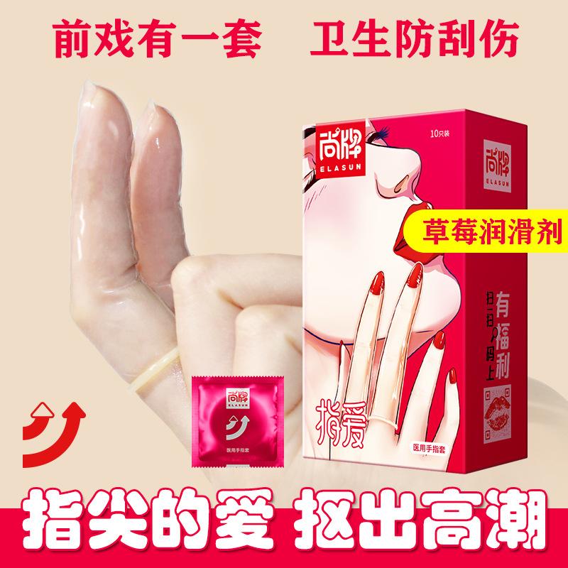 Finger Sleeves 10db Orvosi használatra szánt szexjátékok kicsiknek felnőtteknek Előjáték szexuális kellékek Klitorisz stimulált nagy érzékenységű szexuális kiegészítők