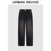 Men's Retro Barn Style Casual Crop Trousers