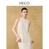 HECO New Chinese Style Pleated Cool-Touch Vest Top