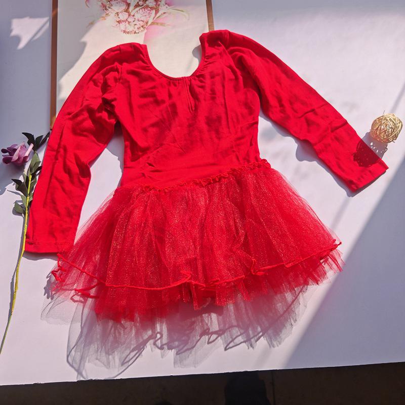 Wucaiyue Bomullsdansdräkt: Balett Tulle Kjol Dräkt för Flickor & Kvinnor - Latin & Kinesisk Folkföreställningsdräkt