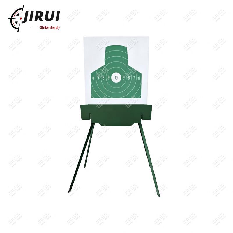 JIRUI Intelligent Shockwave Target System