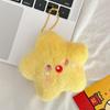 Cartoon Squeeze Plush Keychain Soft Chirping Star Pendant Cute Squeak Star Doll  Backpack Decor