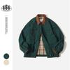 BroallyBR Herbst Amerikanischer Retro Herren Outdoor Revers Arbeitskleidung Jacke W253
