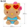 Hello Kitty Headcover for Driver KTHD004 (Sunburned)