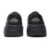 Li Ning Gravel Slip Resistant, Abrasion Resistant, Lightweight Low top Casual Shoes Men's Black AGCV335-3