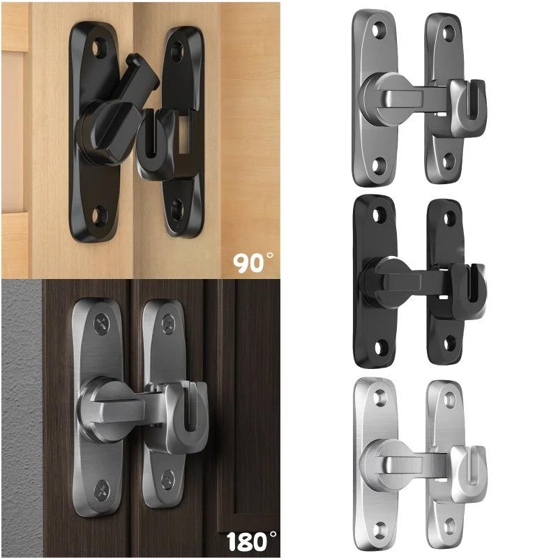 Aluminum Alloy Multi-Angle Safety Latch for Doors, 90°/180° Anti-Theft Design, Left & Right Compatible