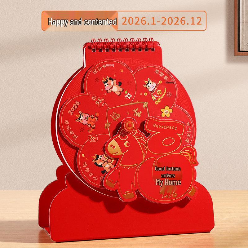 2026 3D Rotating Horse Desk Calendar - Creative Fun, Irregular Shape, Cartoon Office Ornament