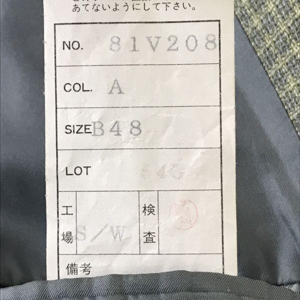 Luigi Ciocca Zweireiher Blazer Herren L B48 Karomuster(GEBRAUCHT)