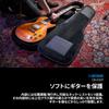 BOSS Gitarový čierny gig bag CB-EG01 Puzdro,