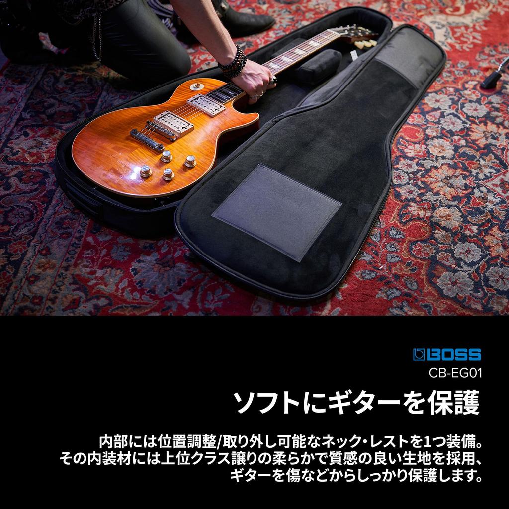 BOSS Gitarový čierny gig bag CB-EG01 Puzdro,