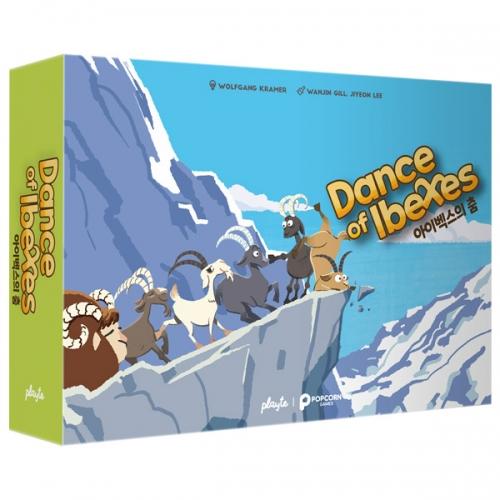 Popcorn Games: Dance of the Ibex