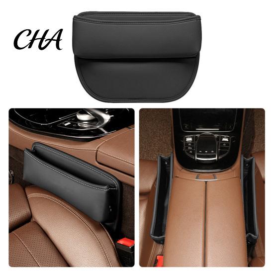Car Accessory Storage Seat Gap Organizer Box, Faux Leather Multifunction Crevice Side Pocket, Universal Wallet Key Card Accessories Vehicle
