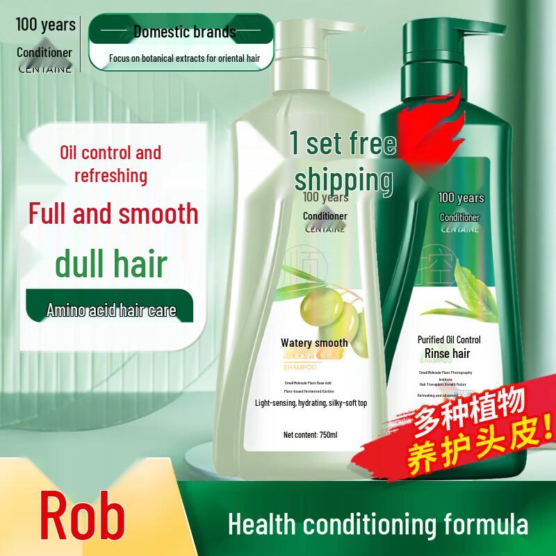 

100 Years Runfa Oil Control & Hydrating Shampoo Set