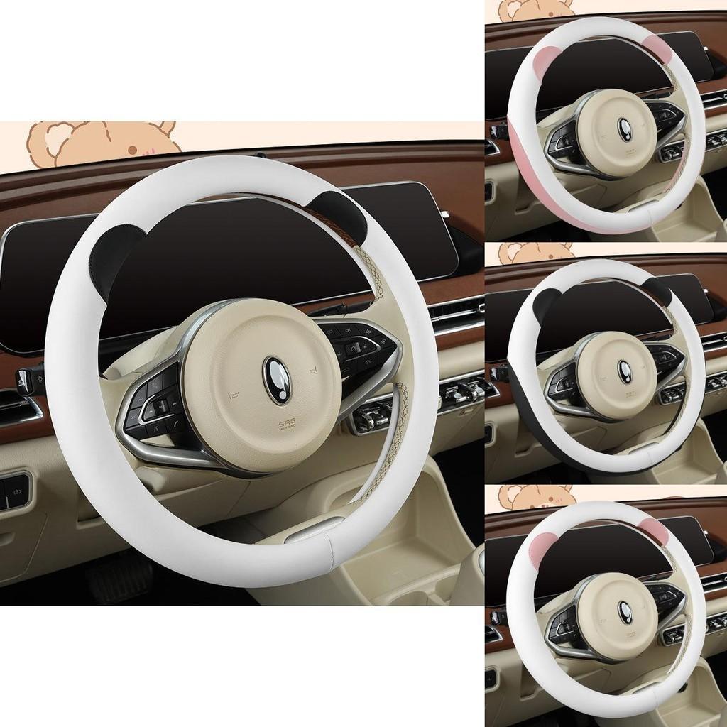 New Bear Cartoon Ear Full Leather Car Steering Wheel Cover Ultra Thin Antislip