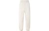 Elasticated-waist Tapered Track Pants IW1630