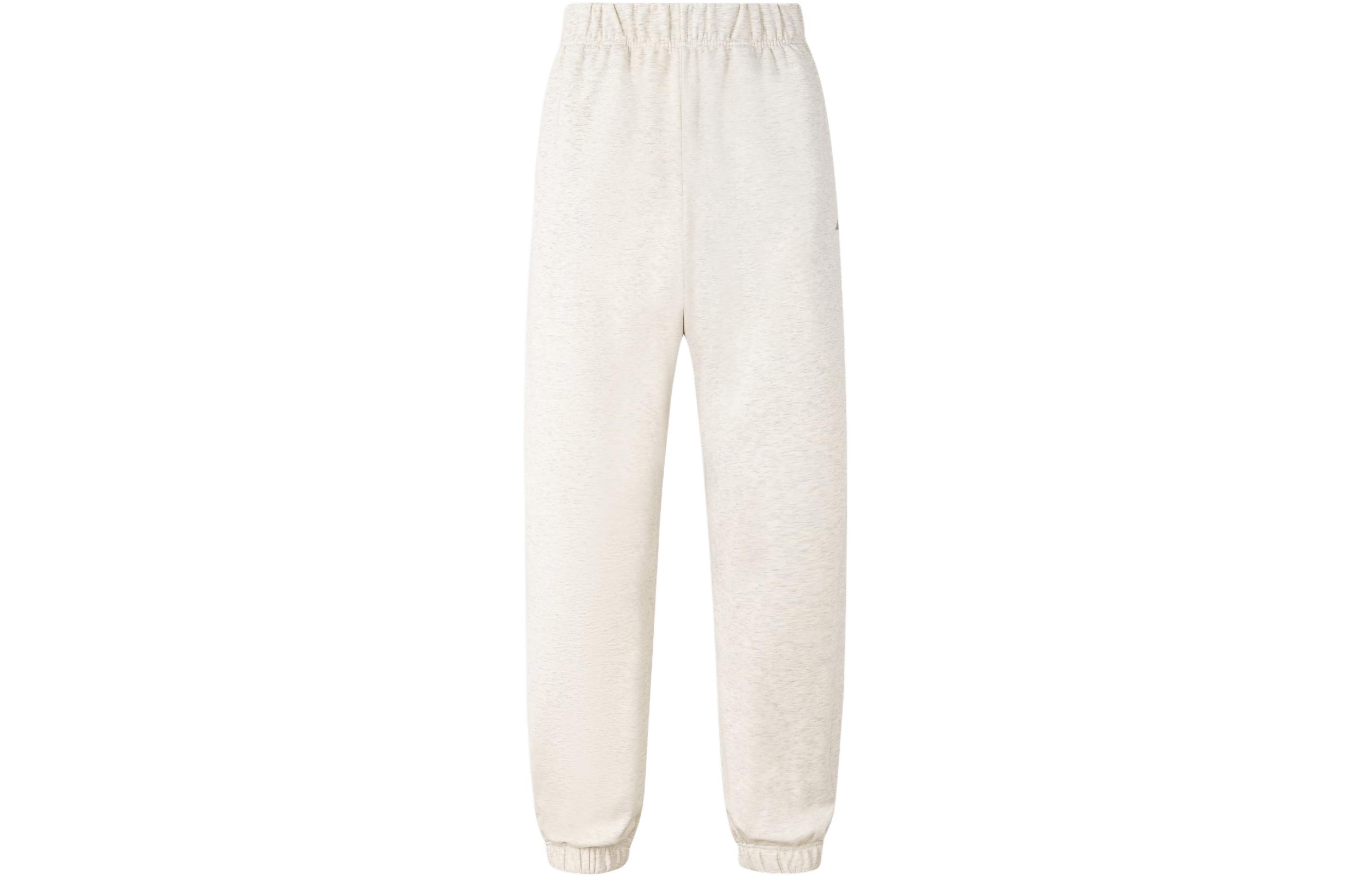 Adidas Elasticated-waist Tapered Track Pants IW1630 XL