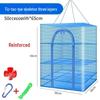 Fish and Vegetable Drying Net with Sun Protection Foldable Mesh Cover