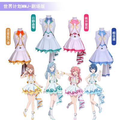 Anime Project Sekai Kleurrijk podium!lieveling Dans Cosplay Kostuum Set Mikku Kiritani Haruka Hanasato Minori Halloween Kostuums