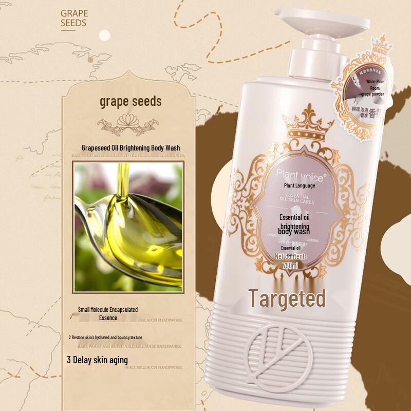 

Plant Voice White Truffle Essential Oil Shower Gel