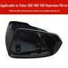 Rearview Mirror Shell and Reflective Top Cover for Volvo S60/V60 (2019-2026) and V90