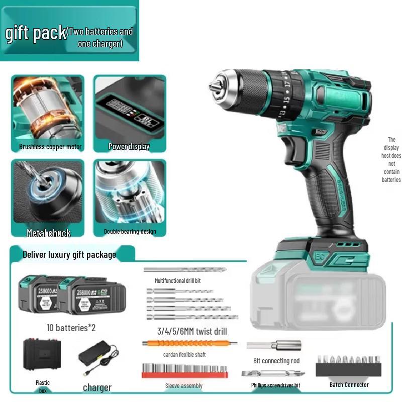 OLOEY 186N Brushless Cordless Drill CN Plug (adapter Included)