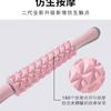 Foam Roller Muscle Massager Leg Fitness Yoga Exercise Equipment