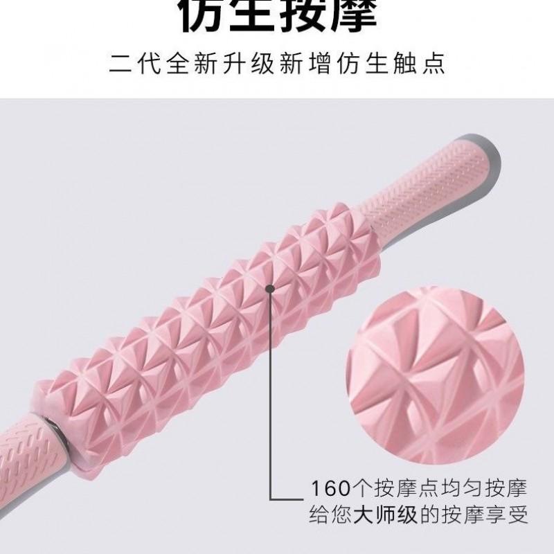 Foam Roller Muscle Massager Leg Fitness Yoga Exercise Equipment