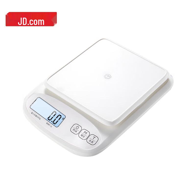 JD Zao Digital Kitchen Scale