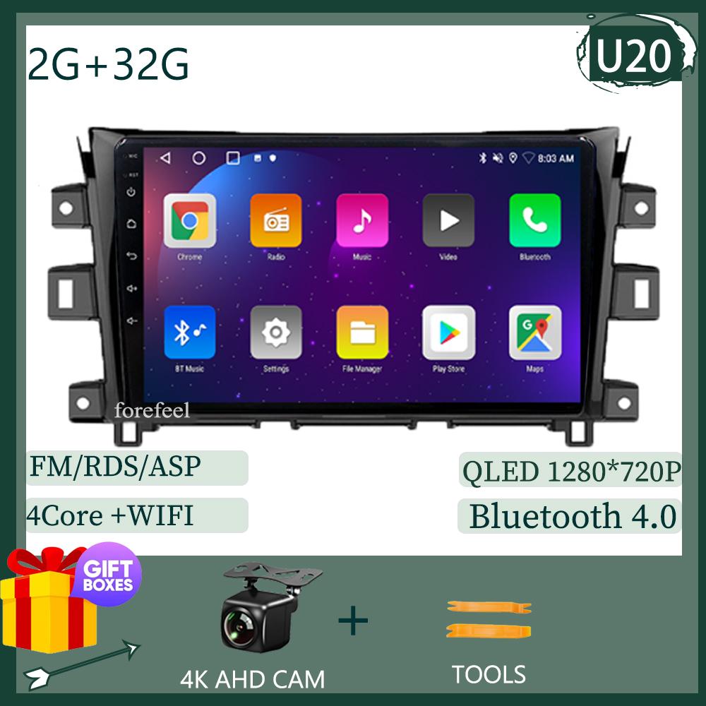 

Автомобильный Android DVD Видео для Nissan Navara Frontier NP300 4D23 2014-2021 Мультимедийный проигрыватель GPS Стерео WIFI Нет 2Din DVD WIFI QLED