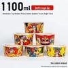 Kraft Paper Disposable Bowl - Ideal for Rice, Salad, Lunch, Takeout, Fast Food, and Fruit.