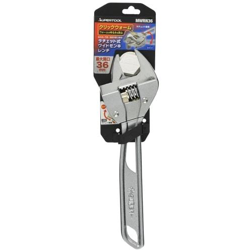 

SUPERTOOL Ratchet-Type Wide Adjustable Wrench MWRN36