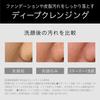 Koizumi Enage Facial Steamer with Mirror, Black KBE-1540/K