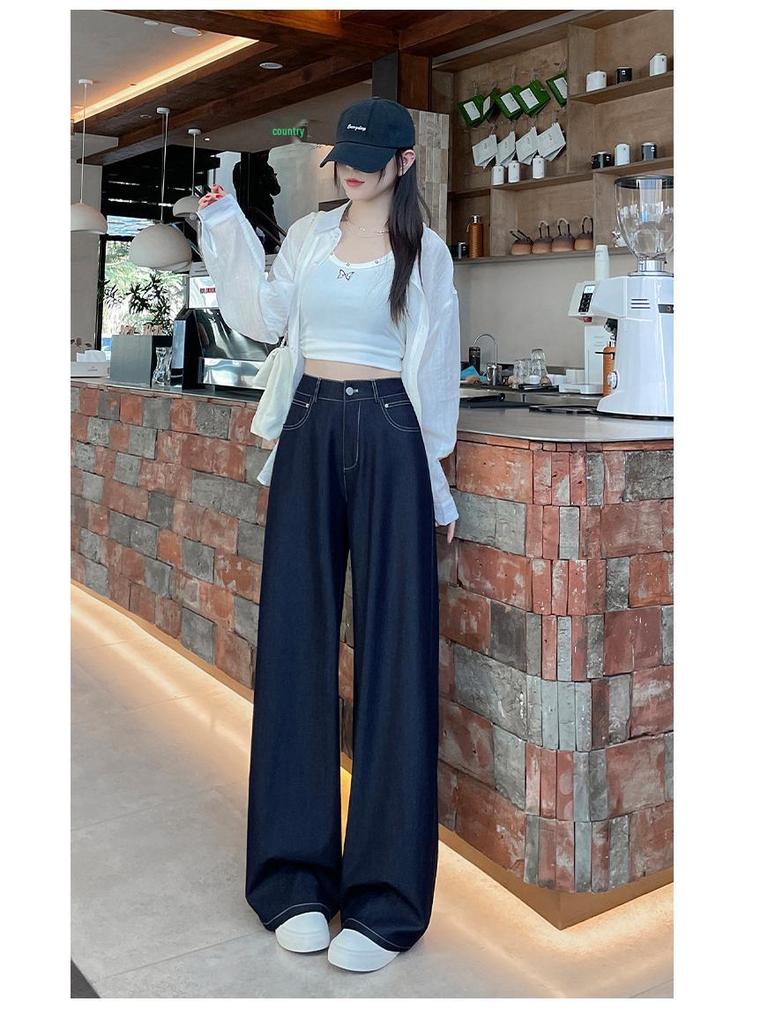 Women's 2026 Tencel Soft Denim High-Waisted Wide-Leg Slimming Floor-Length Casual Trousers