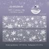 JIANWU 50mm*200cm Faint Light Weave Dream Series Vintage Water Rays Landscape Material Collage Tape Creative Journal Stationery