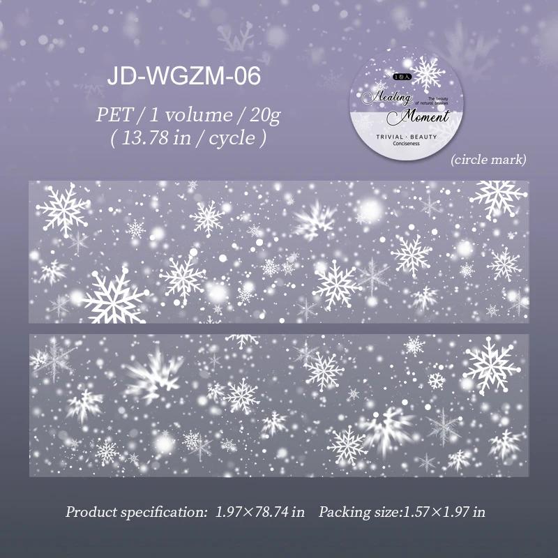JIANWU 50mm*200cm Faint Light Weave Dream Series Vintage Water Rays Landscape Material Collage Tape Creative Journal Stationery