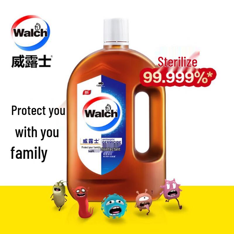 Walch Health Protection Gift Set