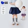 Mini Balabala Girls' Skirt