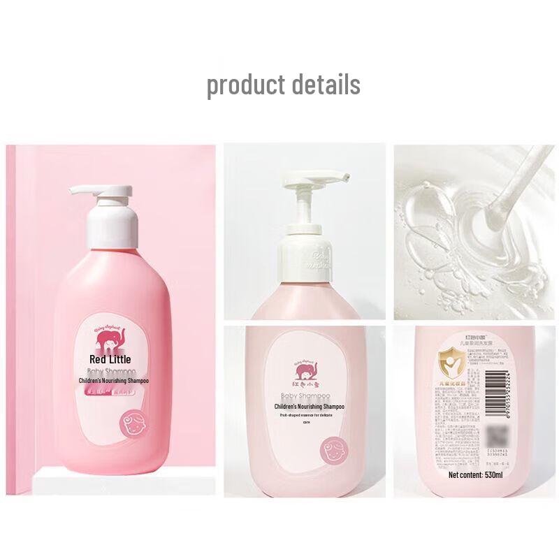 Red Elephant Kids Moisturizing Shampoo (2-Pack)