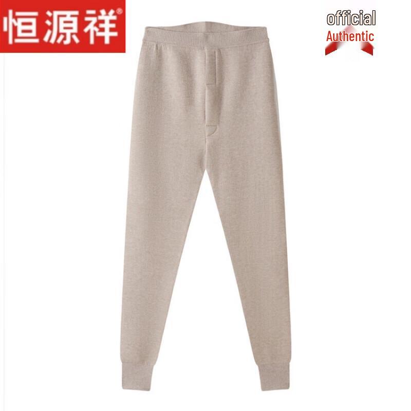 Hengyuanxiang Winter Unisex High-Waist Thermal Wool Pants