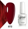 Koudan Long-lasting Gel Nail Polish Set - Firm Base & Top Coat