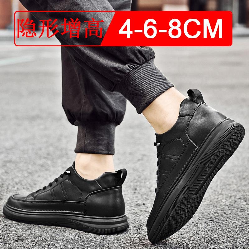 Men's white sneakers with breathable design, Korean style, invisible insole for height increase of 8 cm, men's platform shoes