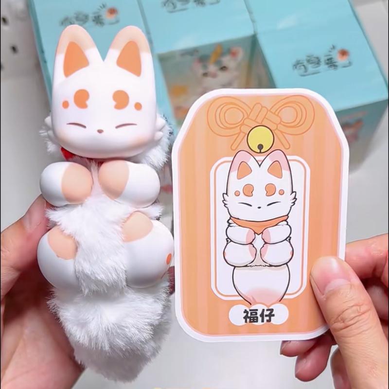 New Beast Mythical Animal Doll Blind Box Surprise Surrounding Spirit Mobile Car Pendant Handmade Toy Collectible Gift