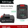 12V-21V Push-Type High-Capacity Lithium Battery Charger